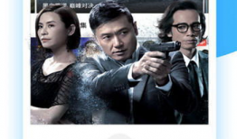 腾讯视频旧版,重温经典，探寻视频平台发展轨迹