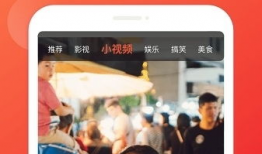 手机看91电视直播,手机端畅享海量精彩节目