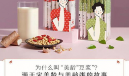 李佳琦91号直播预告,热门美妆新品抢先看！