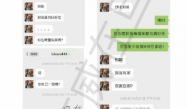 黄旭熙吃瓜爆料,吃瓜爆料大揭秘