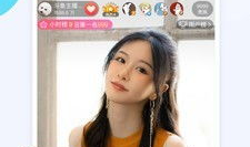 斗鱼91直播下载吗,下载体验，畅享精彩直播盛宴